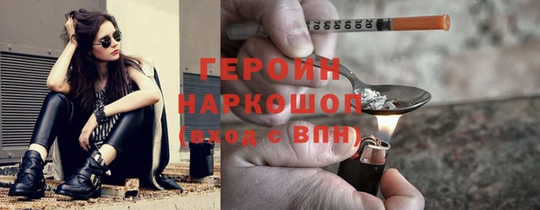 амфетамин Пересвет