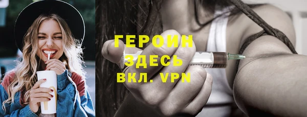 мяу мяу мука Остров
