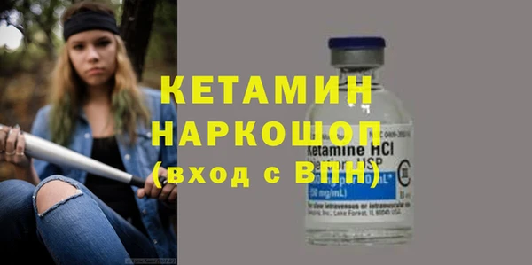 дурь Пестово