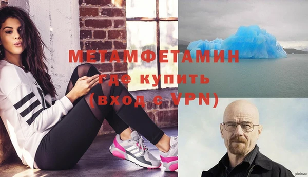 дурь Пестово