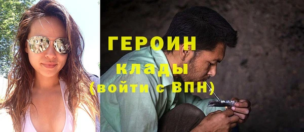 амфетамин Пересвет
