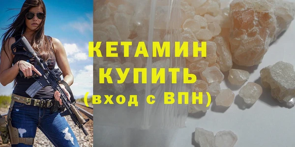 амфетамин Пересвет