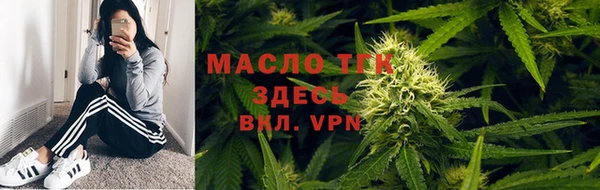 амфетамин Пересвет