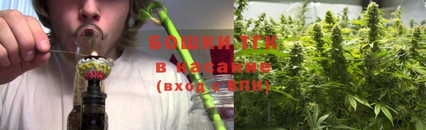 амфетамин Пересвет