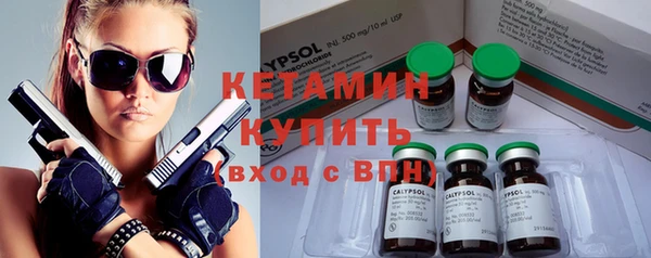 дурь Пестово