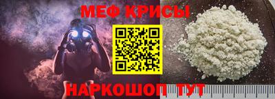 дистиллят марихуана Бийск