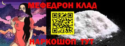 дистиллят марихуана Бийск