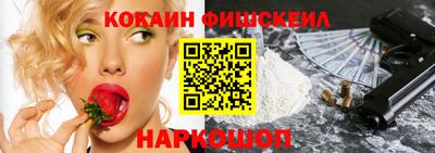 меф Берёзовский