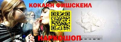 меф Берёзовский