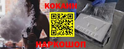 меф Берёзовский