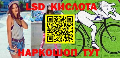 ECSTASY Беслан