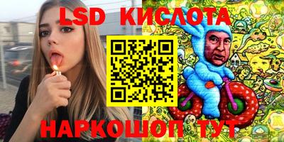 ECSTASY Беслан