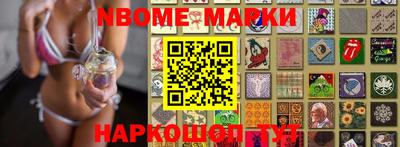 амф Абакан
