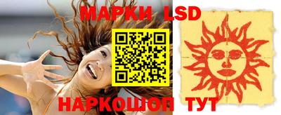меф Берёзовский