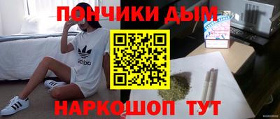 меф Берёзовский
