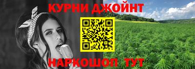 ГАЛЛЮЦИНОГЕННЫЕ ГРИБЫ Гай