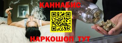 меф Берёзовский