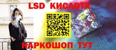 ECSTASY Беслан