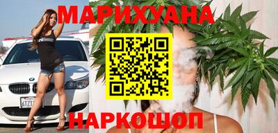 меф Берёзовский