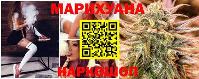 меф Берёзовский