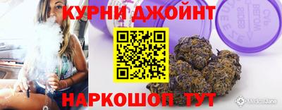 бошки Будённовск