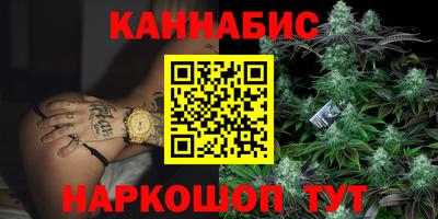 меф Берёзовский