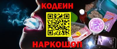 меф Берёзовский