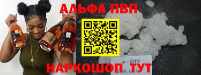 ECSTASY Беслан