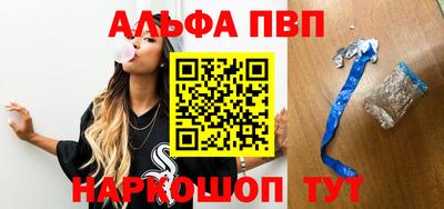 амф Гагарин