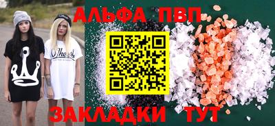 ECSTASY Беслан