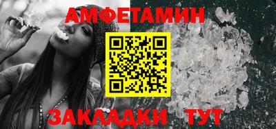 ECSTASY Беслан