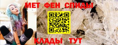 ECSTASY Беслан