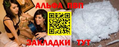 ECSTASY Беслан