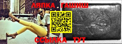 дмт Донской