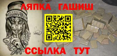 меф Берёзовский