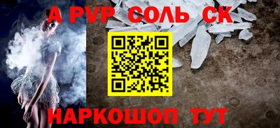 дистиллят марихуана Бийск