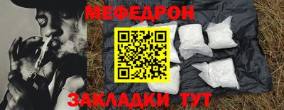 дистиллят марихуана Бийск
