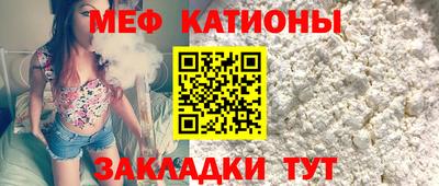 ECSTASY Беслан