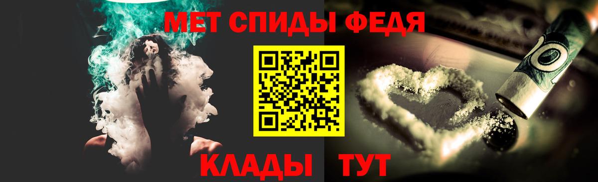 Вейп ТГК Гурьевск