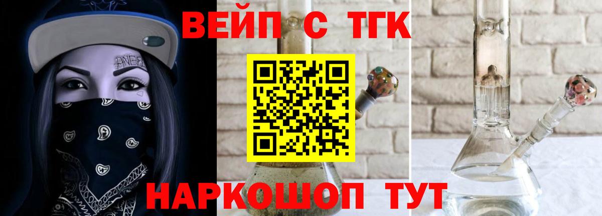 Амфетамин Гурьевск