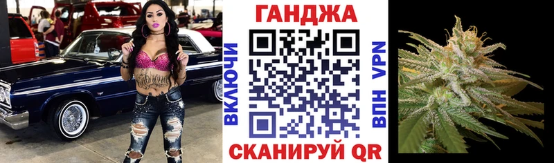 Шишки марихуана MAZAR Гурьевск